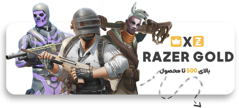 لیست بازی های razer gold